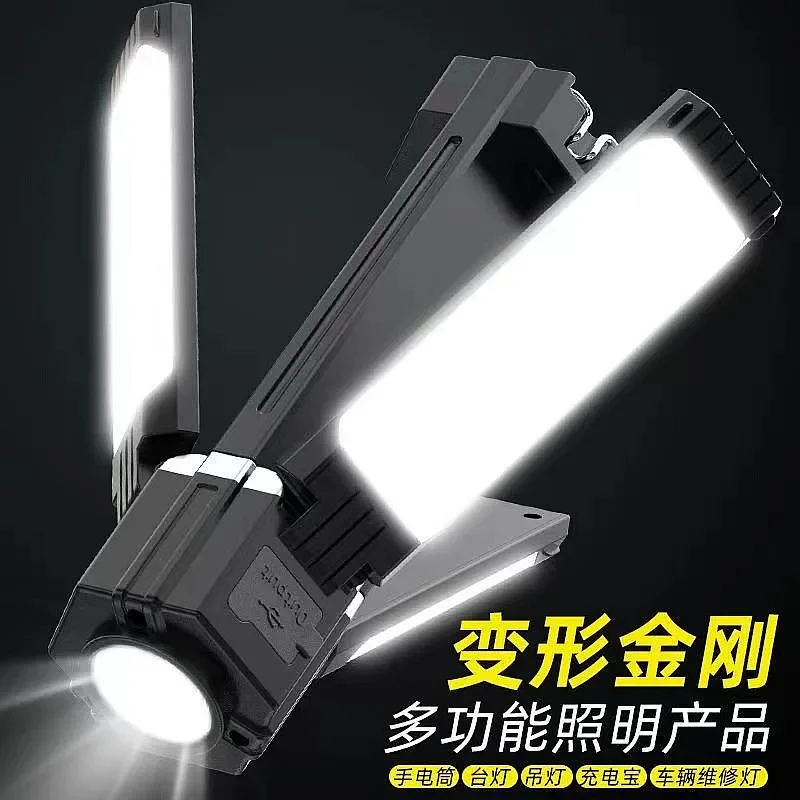 

Outdoor Camping Light Ultra-long Battery Life Tent Light Portable USB Rechargeable Camping Light Bright Flashlight Working Lamp