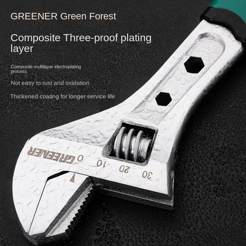 Xk Green Forest Adjustable Wrench Tool Collection Universal Open Mouth Wrench Artifact Imported Large Opening