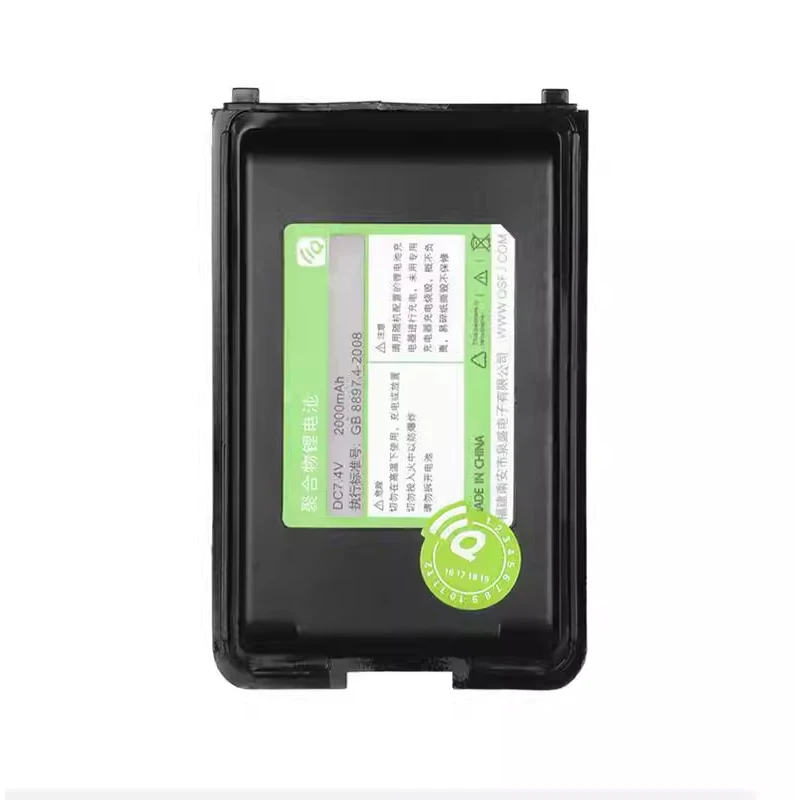 TG UV2 Battery Replacement 2000mAh Large Capacity Long Standby Walkie Talkie Quansheng TG-UV2 Battery DC 7.2V