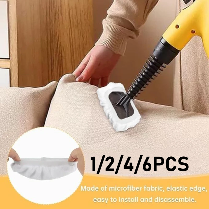 1/2/4/6PCS universal ultra-fine fiber cloth cover suitable for handheld steam cleaners, washable and reusable replacement cloth