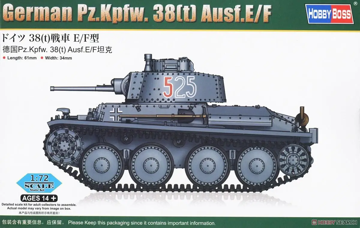 

HOBBY BOSS 82956 1/72 German Pz.Kpfw. 38(t) Ausf.E/F Plastic Model Kit