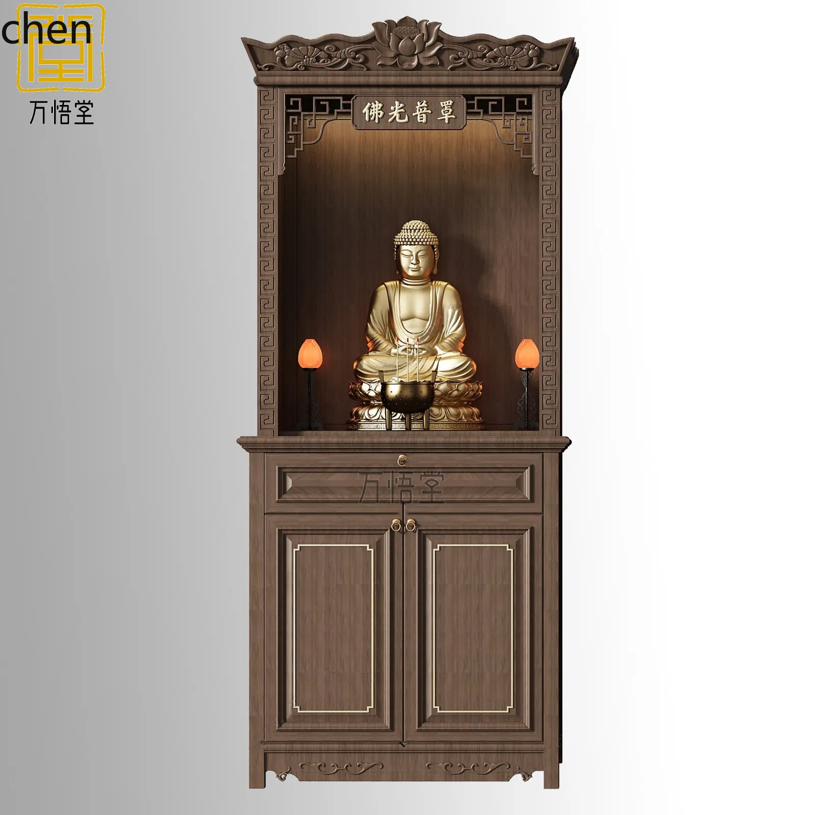 CZ Altar Table for Home Use, God Cabinet for Wealth God, Guanyin and Guan Gong Statue, Altar Incense Case