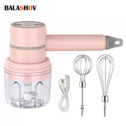 USB 2 In 1 Wireless Electric Garlic Chopper Masher Whisk Egg Beater 3-Speed Control with 2 Mixing Rods Kitchen Handheld Frother