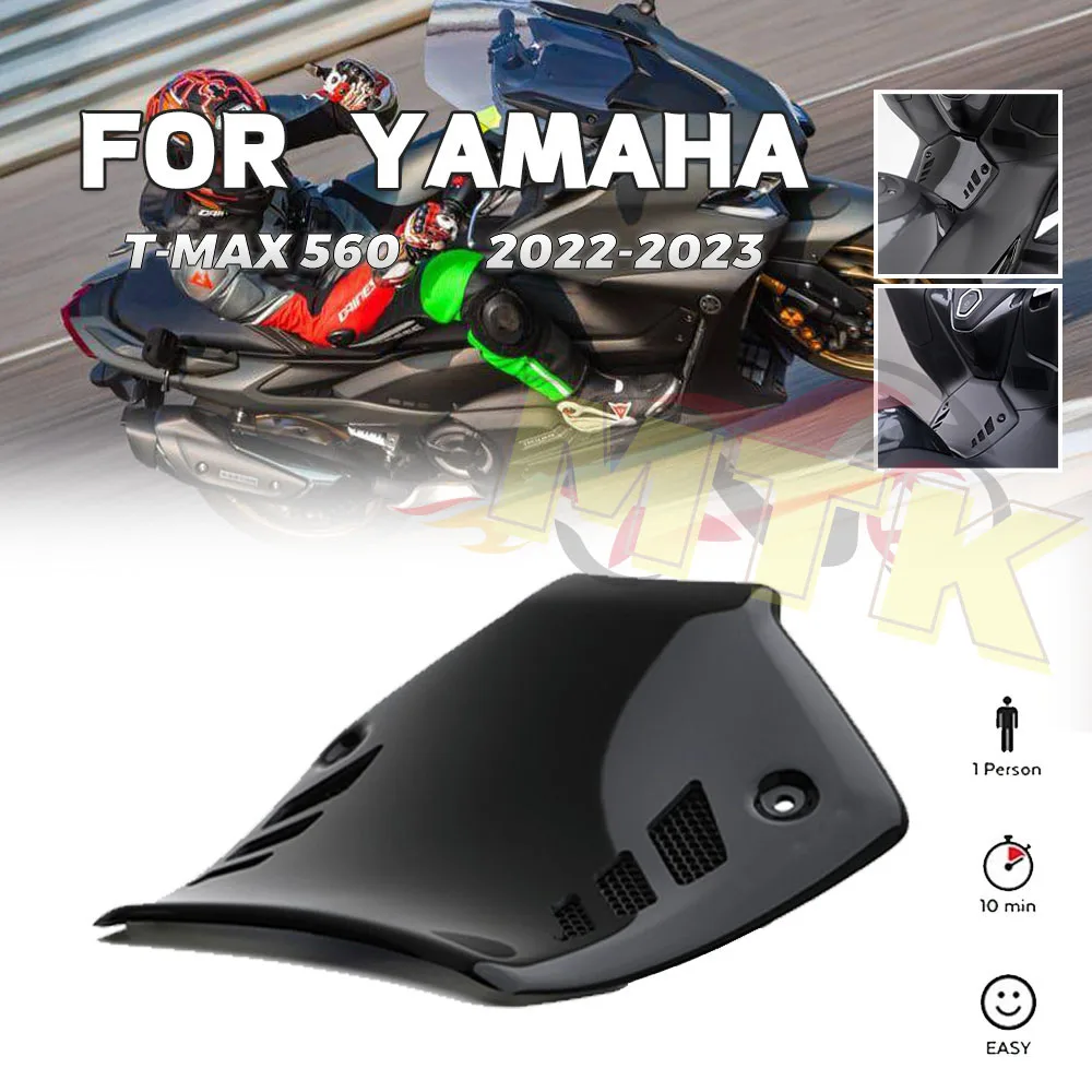 

FOR YAMAHA T-MAX560 TMAX560 TMAX 560 tmax560 tmax 560 t max560 t max 560 2022-2023 Motorcycle Throttle Tunnel Protective Cover