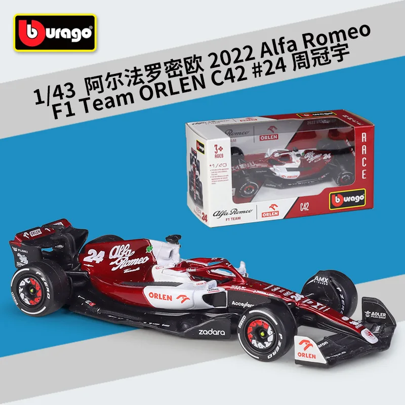 

Модель автомобиля Alfa Romeo F1 C43 1:43, модель машины Zhou Guanyu Racing из искусственного сплава, модель, хобби, украшение, подарок для мальчика