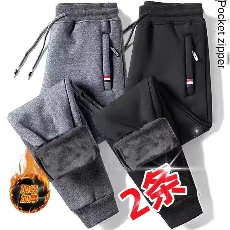 

New Men's Grade 4 Plush Anti Theft Zipper Large Men's Casual Pants Versatile Plush Long Pants Streetwear Men Mens Pants