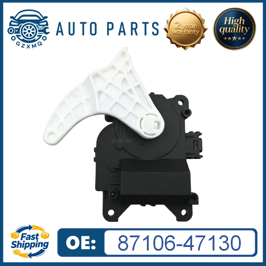87106-47130 HVAC Heater Air Blend Door Actuator For Toyota 2010-2015 Prius Lexus CT200h HS250h 2010-2018
