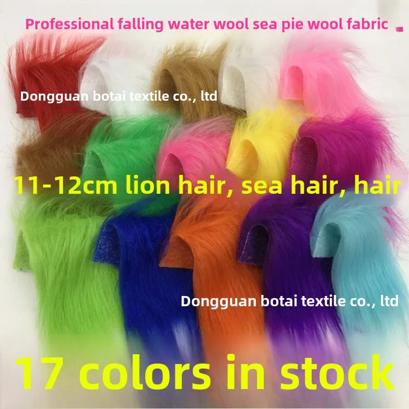 12cm Long Pile Soft Faux Fur Fabric Plush DIY Sewing Toy Home Stage Decoration Carpet Cloth for DIY Toys Home Decor