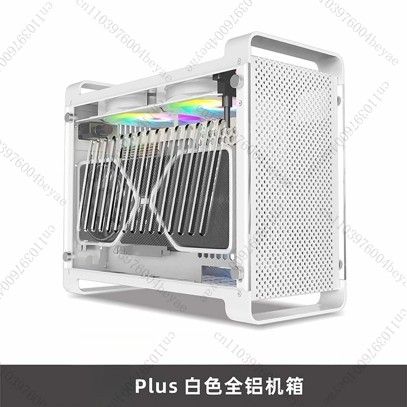 plus-aluminum-chassis-power-supply-motherboard-4070-graphics-card-a4-side-transparent-mini-chassis