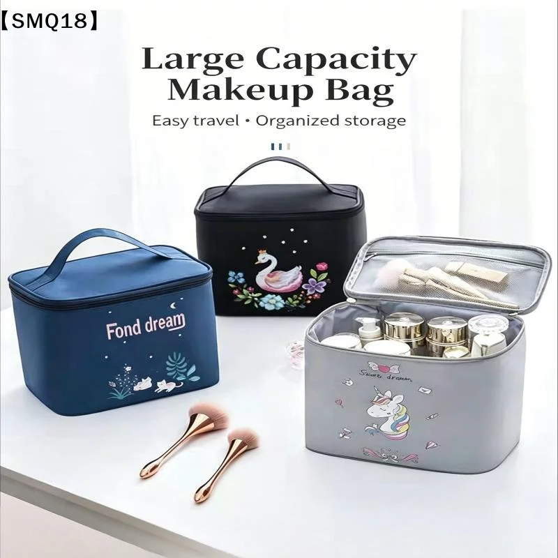 Portable Travel Large Capacity Embroidered Makeup Bag Brush Bag Waterproof Handheld Cosmetic Storage Bag For Women【SMQ】