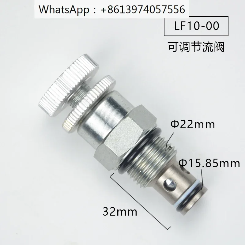 Screw insertion adjustable one-way two-way throttle valve flow valve DLF10-00 NV10 LF12 FC10 handwheel