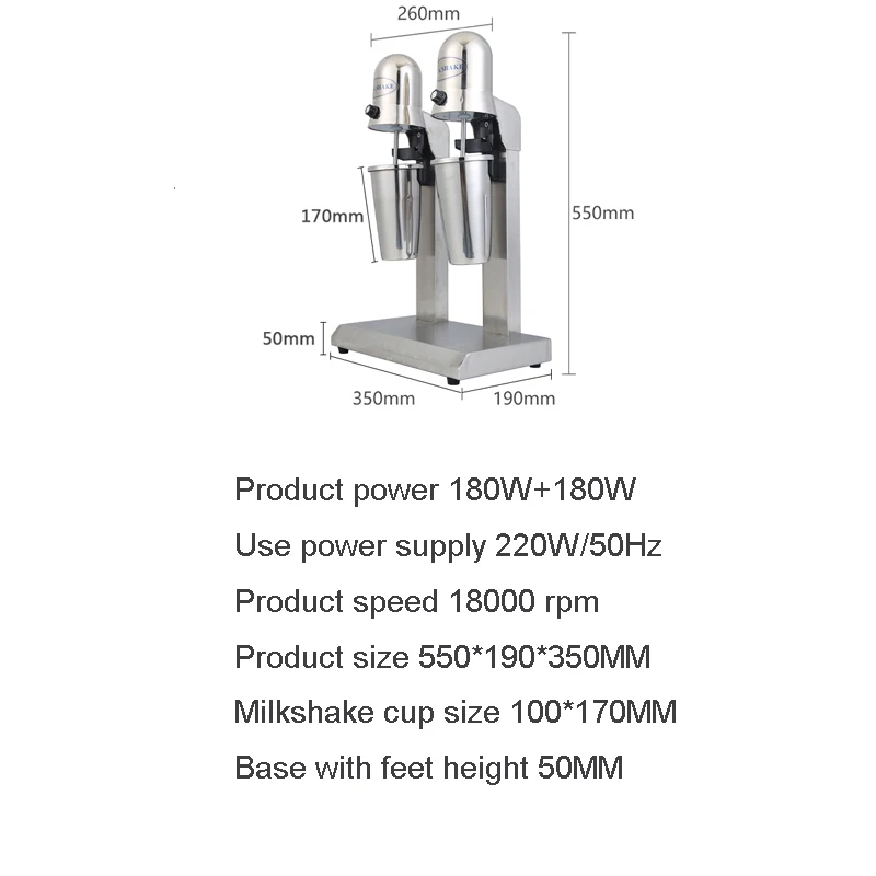 Milk Shake Machine Commercial Auto Milkshaker Stainless Steel Shaking Maker Bubble Boba Tea Drink Mixer