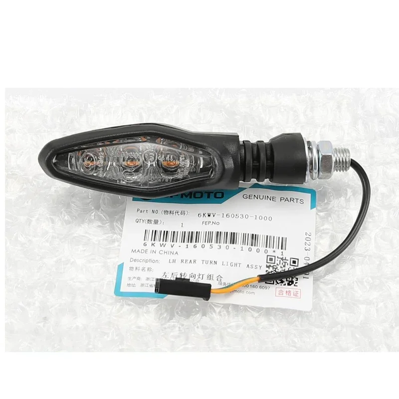 Motorcycle Accessories Original 450MT Turn Signal CF400-8 Front and Rear Left and Right Turn Direction Lights For CFMOTO Parts image 4