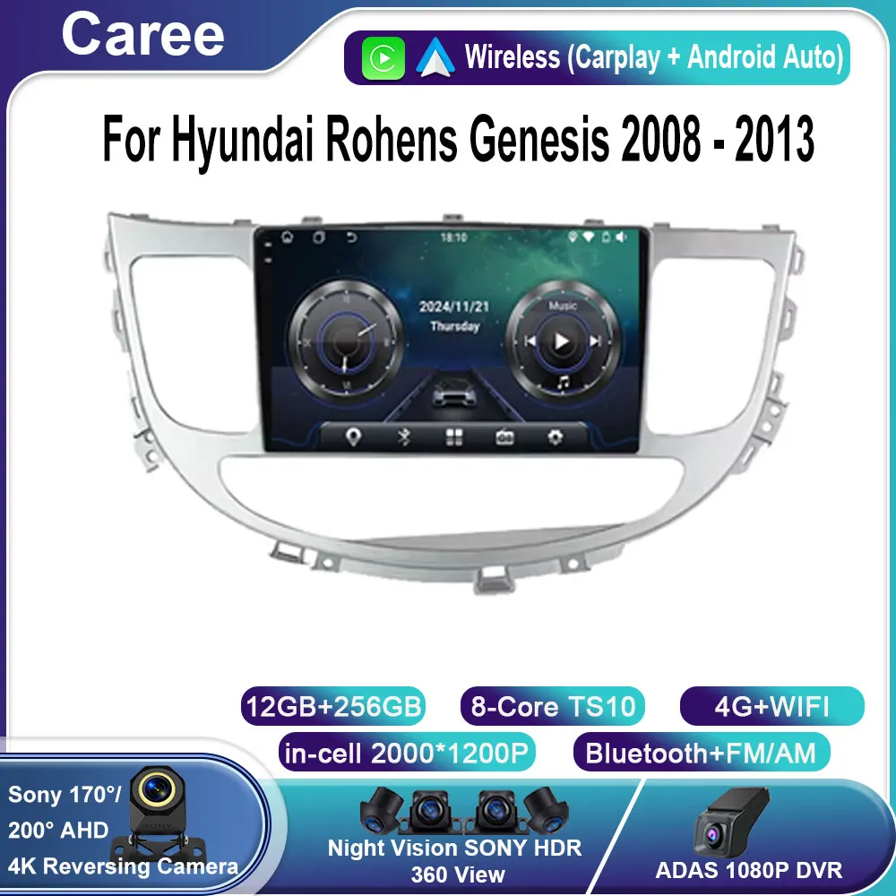 

Android15 video Player One Car Radio DSP QLED Carplay Auto For Hyundai Rohens Genesis 2008 - 2013 Multimedia Dvd GPS Stereo WIFI