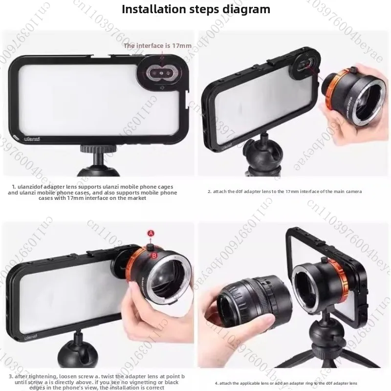 Cincin Adaptor Lensa Adaptor Ponsel Cincin Adaptor Lensa EF SLR Cocok untuk Lensa Berulir 17mm Ke Lensa FE