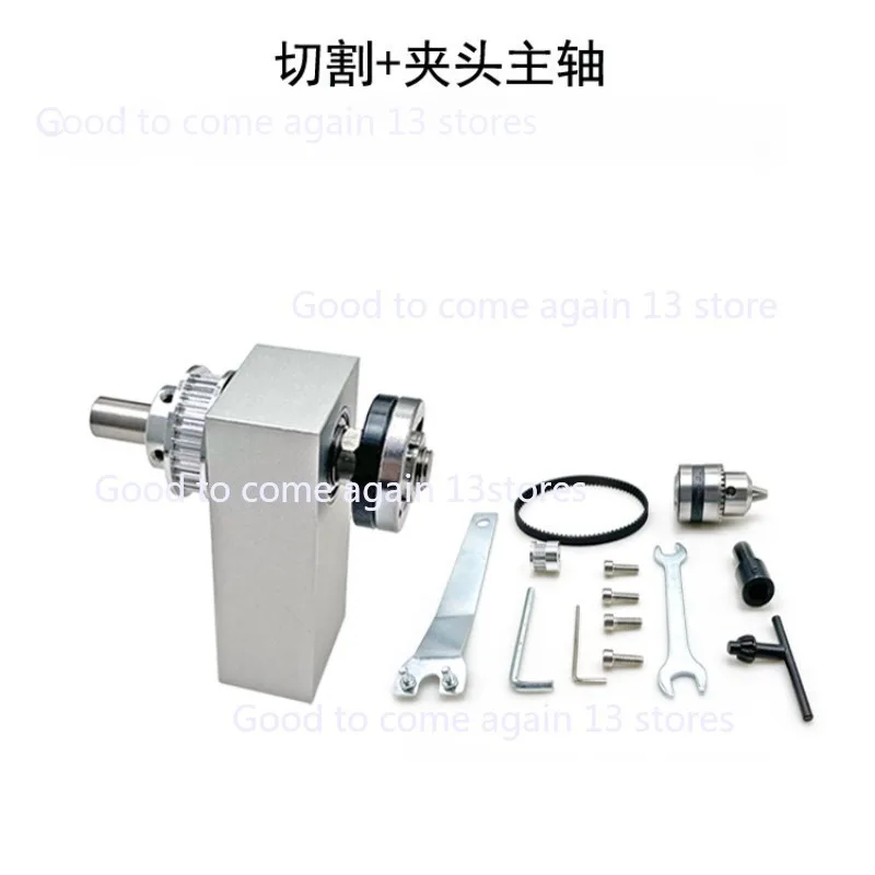 1set DIY Table Saw Spindle Assembly Mini Woodworking Table Saw Home Saw Cutting Machine Belts 180MM/192MM/210MM/234MM/255MM