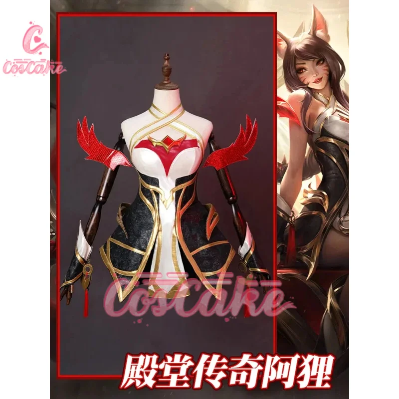 LoL Ahri Hall Of Fame A Legend Of The Temple Women Cosplay Costume Cos Game Anime Party Uniform Hallowen Play Role Clothes