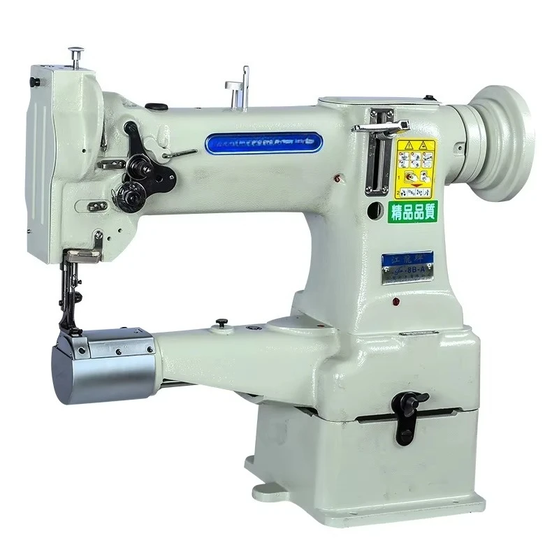 

Cylinder Bed Heavy Duty Compound Triple Feed Sewing Machine