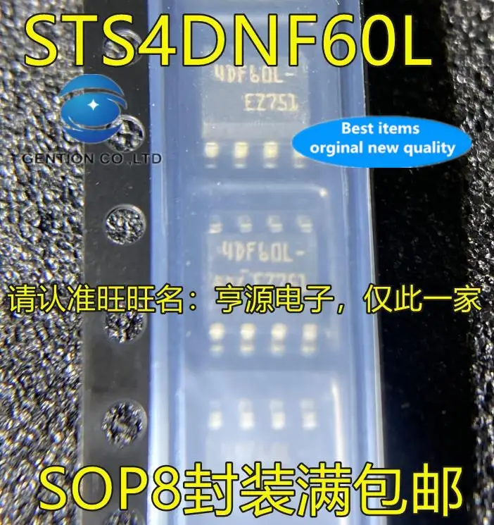 

10pcs 100% orginal new in stock STS4DNF60L silk screen 4DF60L SOP8 LCD power management IC