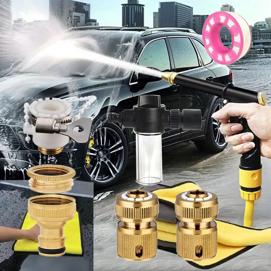 

Новый портативный инструмент для мойки автомобилей: пистолет-распылитель высокого давления, насадка для шланга, пенная насадка для мойки автомобилей и полива сада ﻿