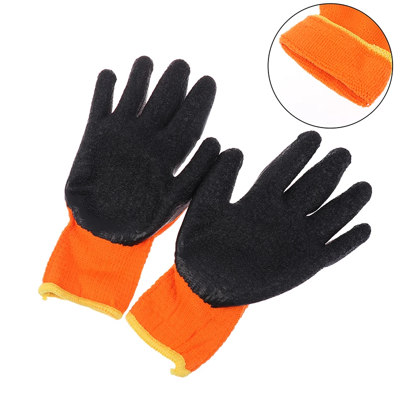 1 Pair Wear Windproof Low Temperature Outdoor Sport -30 Degrees Fishing Work Gloves Cold-proof Thermal Cold Storage Anti-freeze