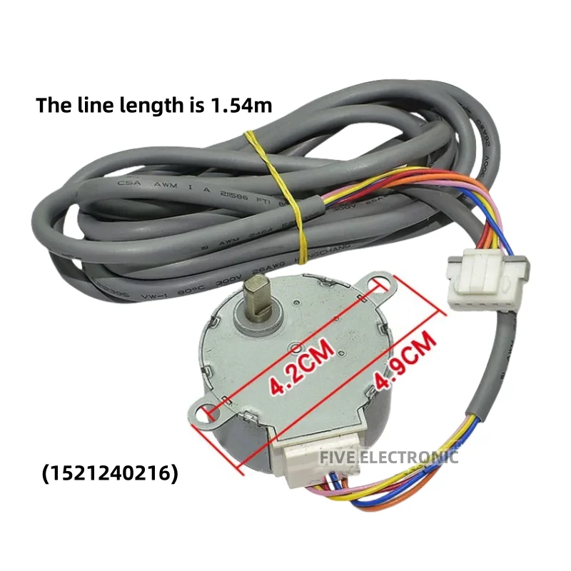 MP35CX 1521240216 Is Suitable For Gree Air Conditioning T Yue Up And Down Air Guide Stepper Synchronous Motor