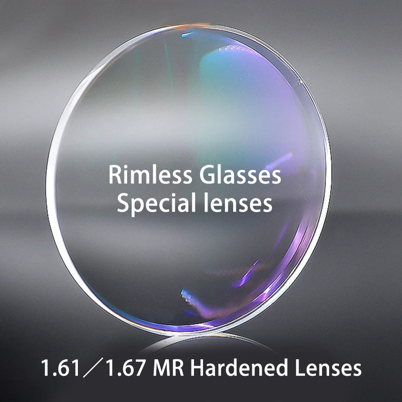 

1.61 1.67 MR-8 MR-7 Rimless Glasses Lens Ultra-Tough Lens High-Definition Wear-Resistant Anti-Ultraviolet Anti-Blue Light Lens