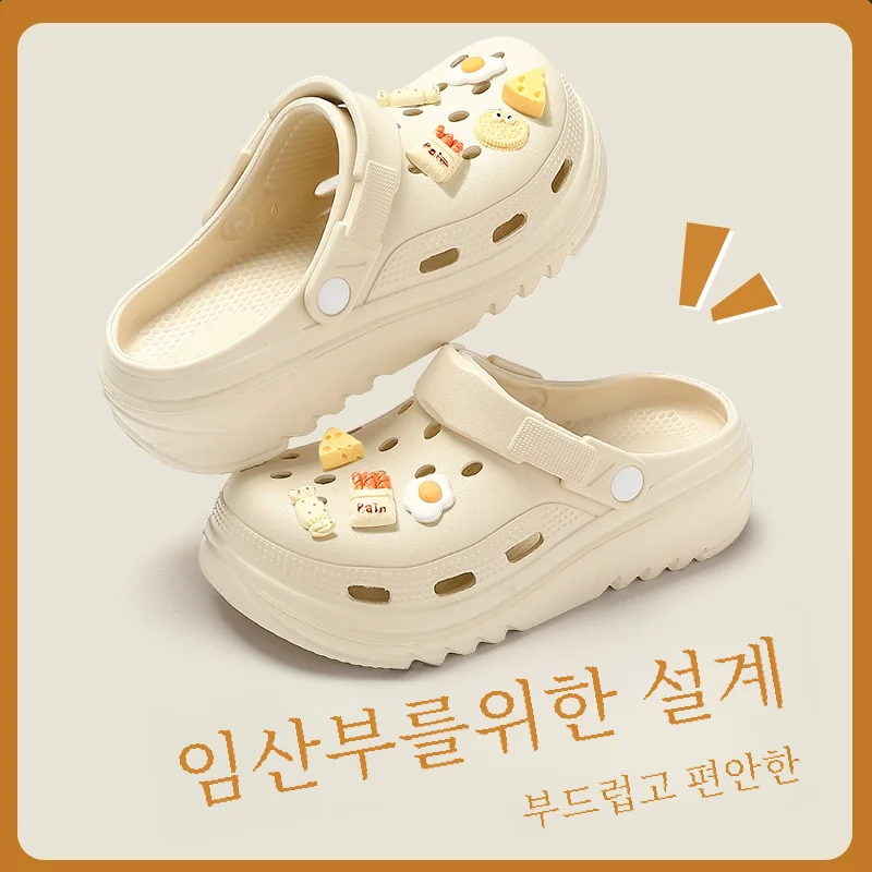 Pregnant Women's Non-Slip Porous Shoes Women's 2024 New Summer Outer Wear Non-Slip Deodorant Sandals Closed Toe Slippers Women