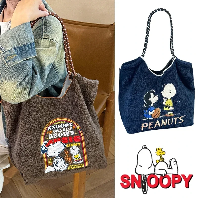 

Сумка на плечо Snoopy, плюшевая сумка-ведро с мультяшной вышивкой, женская осенне-зимняя сумка, большая вместительная сумка для подмышек, сумка для покупок