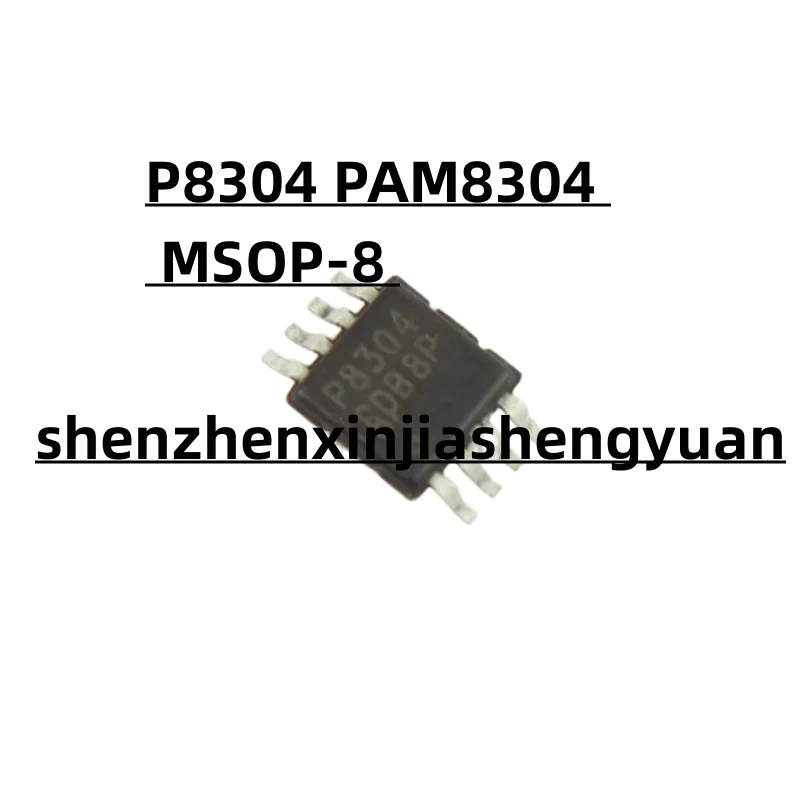 5 pcs/lot Nova origem P8304 PAM8304 MSOP-8