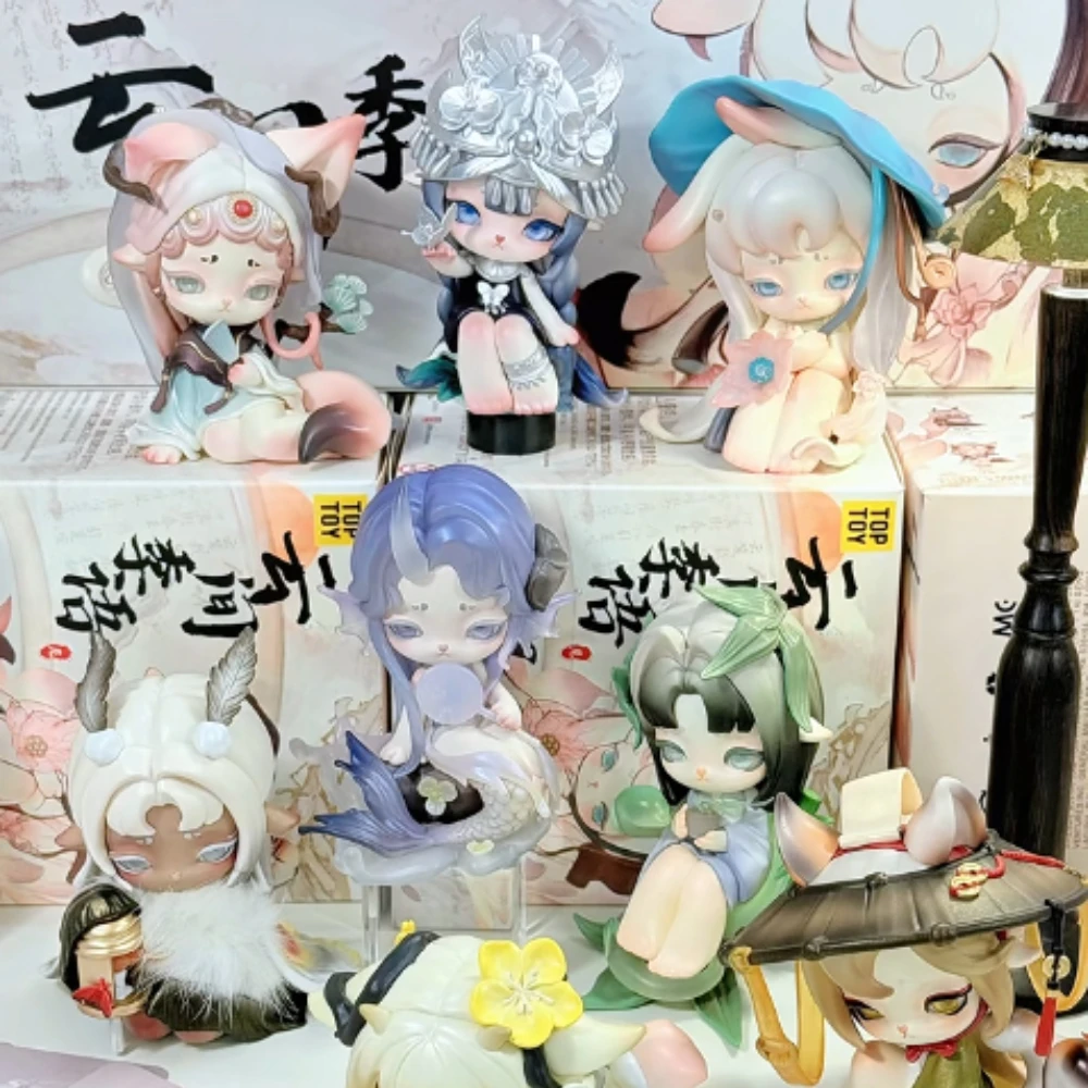 

NINIMO сезонные заметки среди облаков Mystery Box милая фигурка аниме кукла-сюрприз сумка коллекция модель игрушка на день рождения для девочек