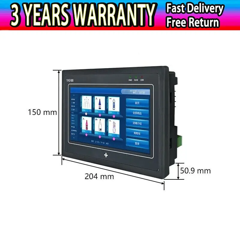 

7" YKHMI MM-40MR-12MT-700-FX-C All in One PLC HMI Programmable Logic Controller