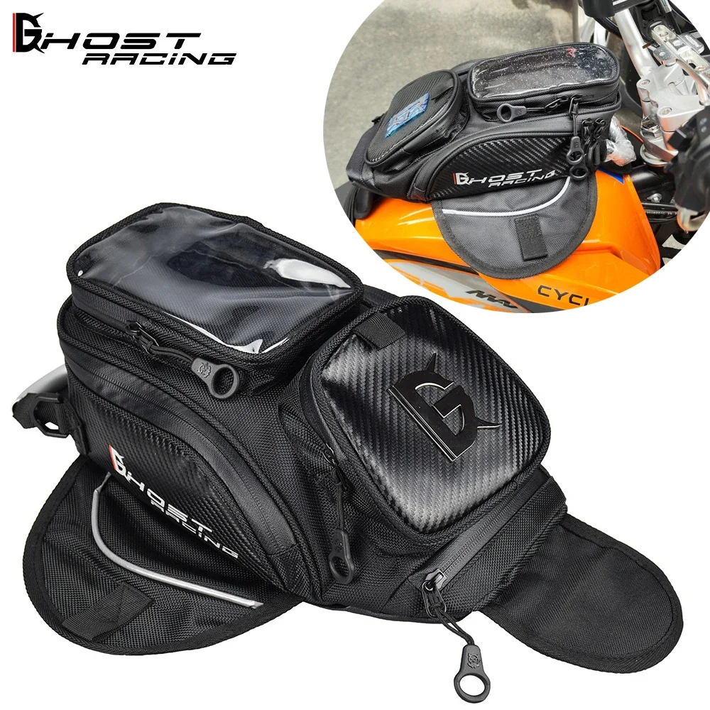 

Магнитная мотоциклетная сумка для топливного бака, водонепроницаемая навигационная сумка с сенсорным экраном, универсальный набор инструментов для мотоцикла, портативная большая вместимость