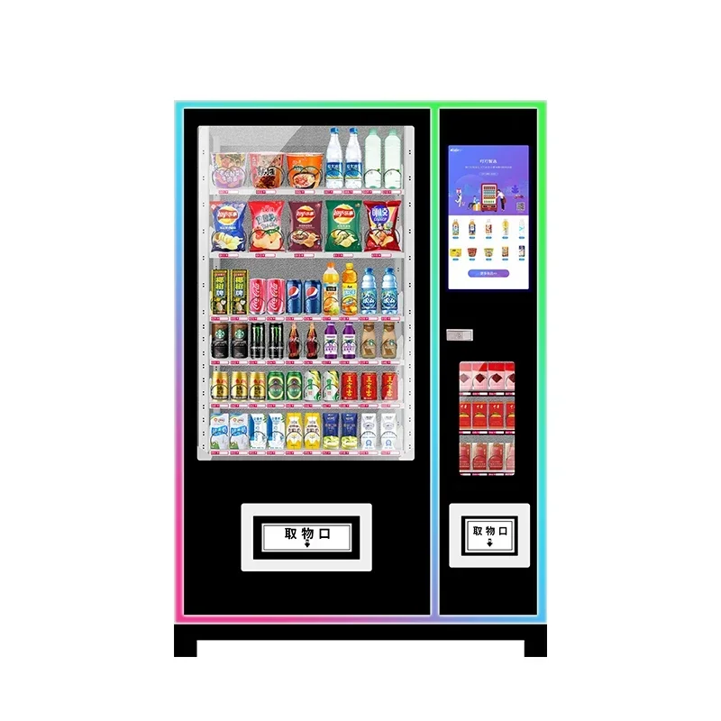 Vending hine Intelligent vending hine Unmanned self-service scanning code Cigarette snack beverage hine