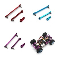 WLtoys 284131 284010 284161 k989 k969 1/28 remote control car accessories steering rod
