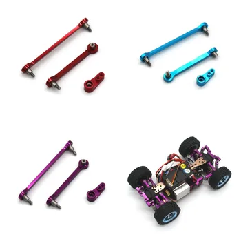 WLtoys 284131 284010 284161 k989 k969 1/28 remote control car accessories steering rod