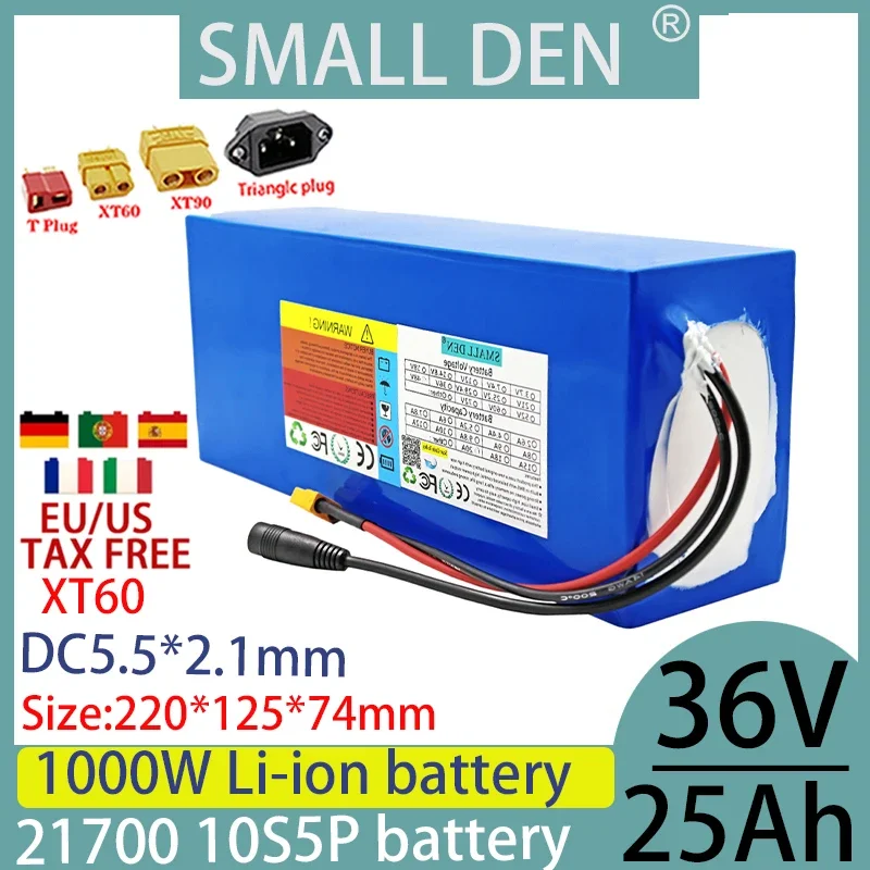 36 В 25 Ач 10S5P 21700 литиевый аккумулятор с тем же портом 30 А BMS мощный электроинструмент 1000 Вт, резервная батарея + зарядное устройство 2A 3A 5A