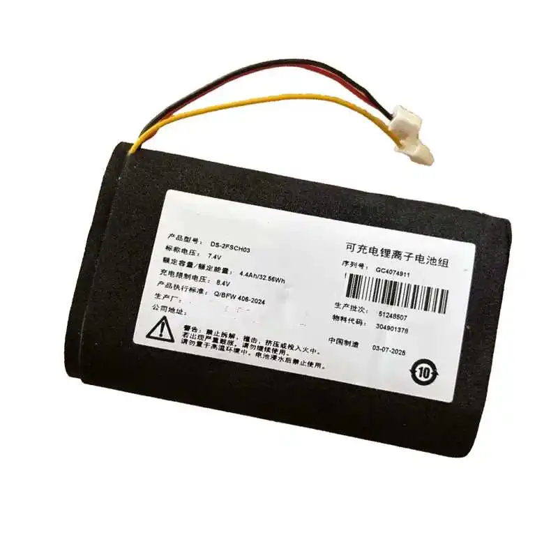 new original Hikvision  for DS-2FSCH03 7.4V 4.4Ah  Monitor built-in battery