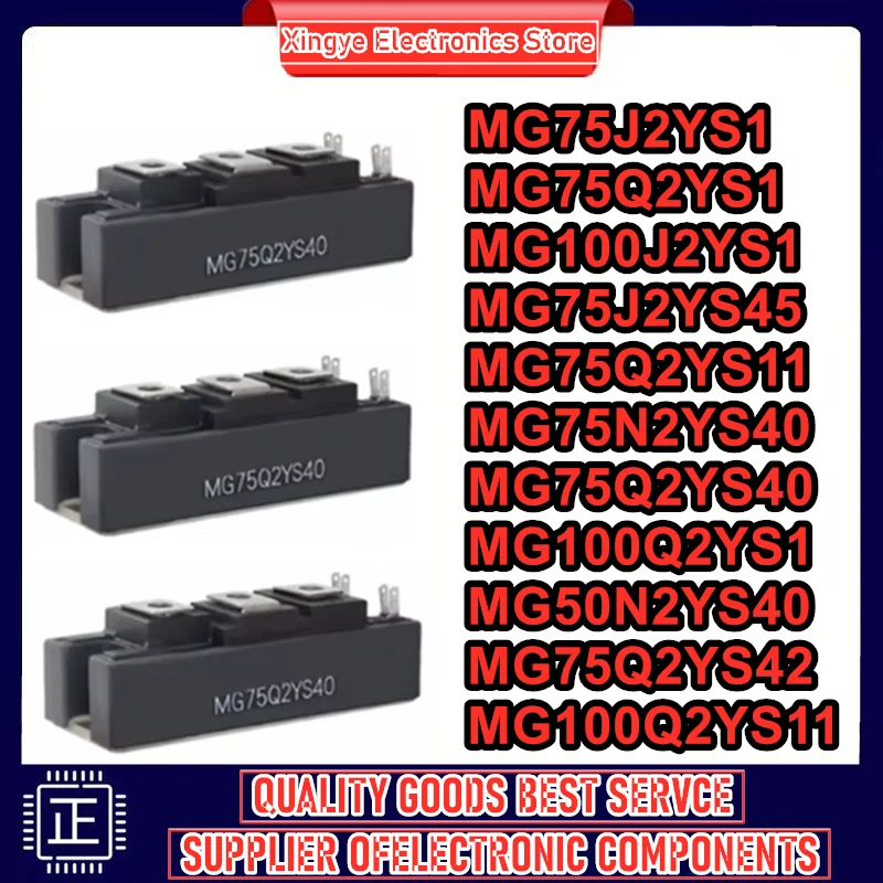 MG75J2YS1 MG75Q2YS1 MG100J2YS1 MG75J2YS45 MG75Q2YS11 MG75N2YS40 MG75Q2YS40 MG100Q2YS1 MG50N2YS40 MG75Q2YS42 MG100Q2YS11 #1