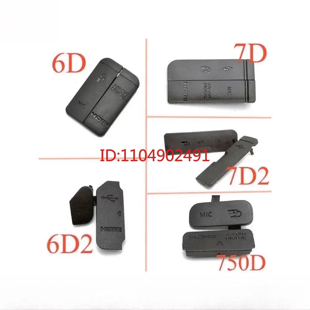 New USB Rubber Lid Door HDMI-compatible MIC Cap Interface Cover for Canon EOS 6D 6D2 7D 7D2 750D Camera Repair Parts