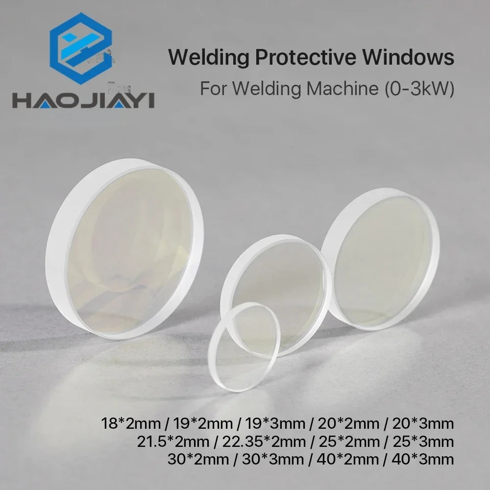 

Защитные окна для лазерного сварочного аппарата 10*2 18*2 19*2 20*2 мм, оптическая лазерная защитная линза для сварочных деталей 1064 нм