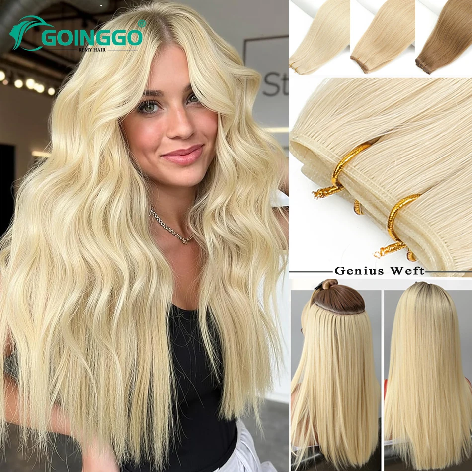 Seamless Genius Weft Human Hair Extensions Sew in Hair Extensions Real Human Hair Weft Hand Tied Extensions Virgin Hair 50g/pc