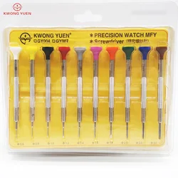 Upgrade10PCS Professional Watch Screwdriver Set KWONG YUEN Micro Precision Repair Kit 0.6-3.0MM for Eyeglass Sunglass Watchmaker