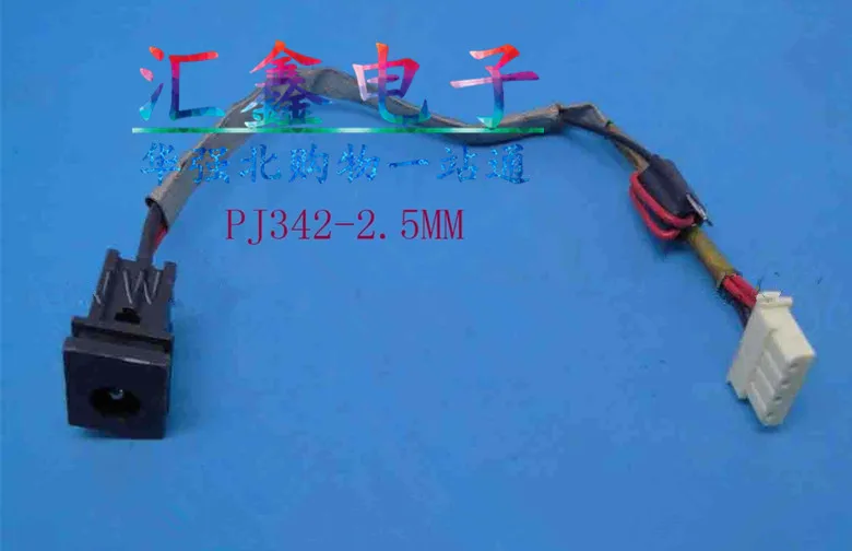 

DC Power Jack with cable For Toshiba U400 U405D laptop DC-IN Flex Cable