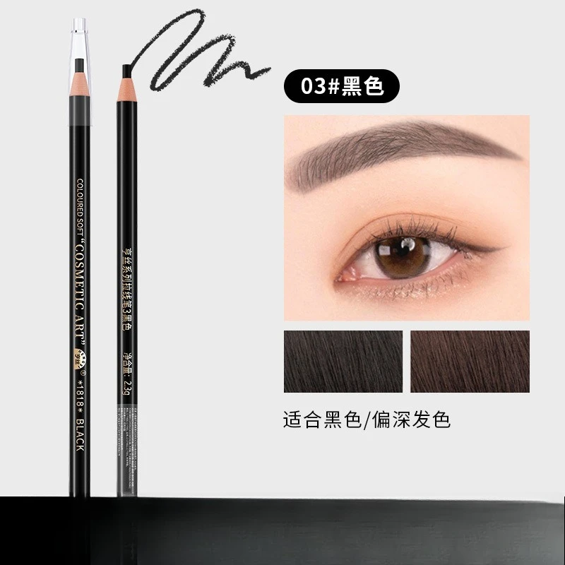 Crayon à sourcils à ligne de traction, ne affûte pas besoin de crayon à sourcils, rendu des couleurs naturel, résistant à la sueur et aux taches