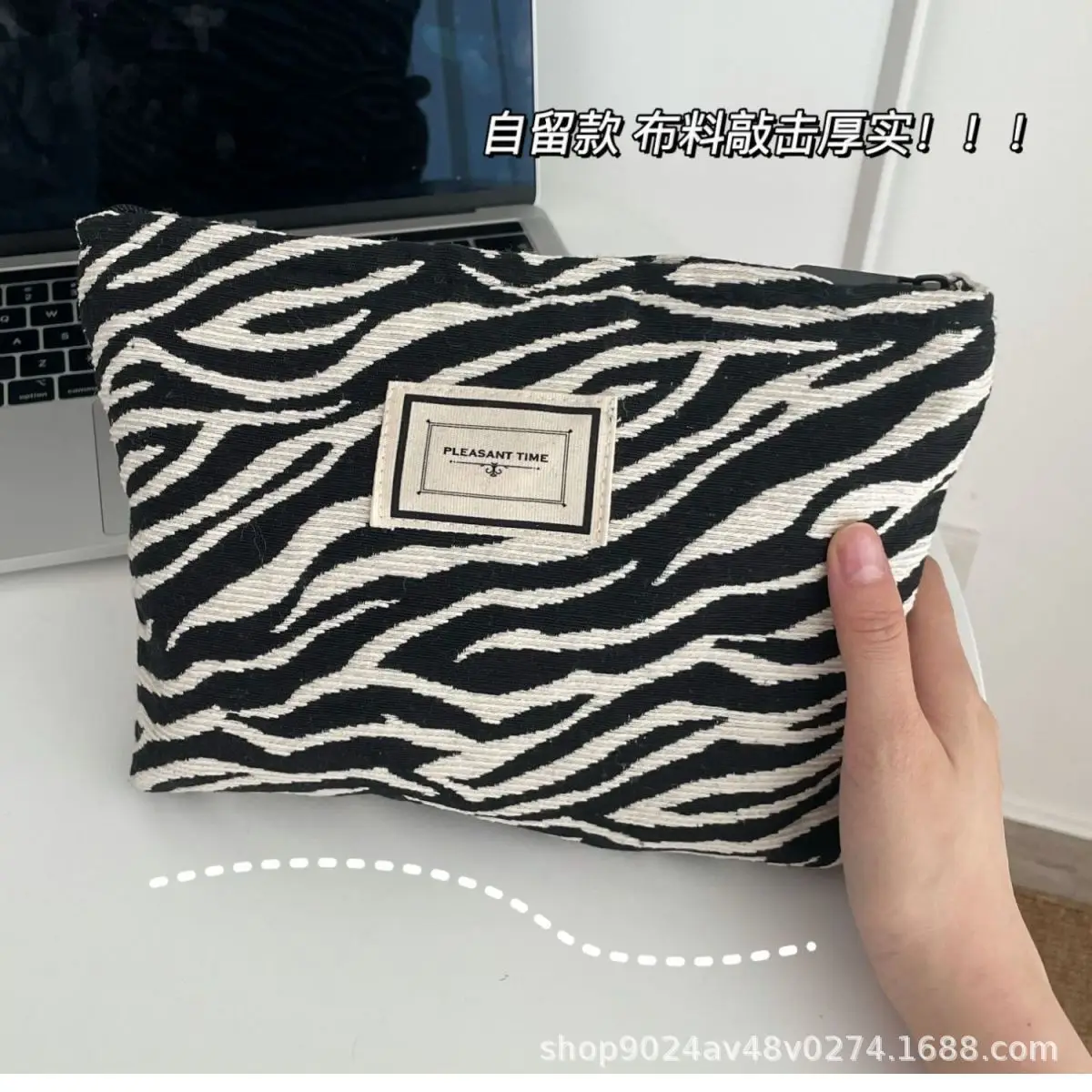 Leopard Print Large Makeup Bag Women Girls Cosmetic Bag Toiletry Organizer Handbag Travel Portable Zipper Make Up Storage Bag