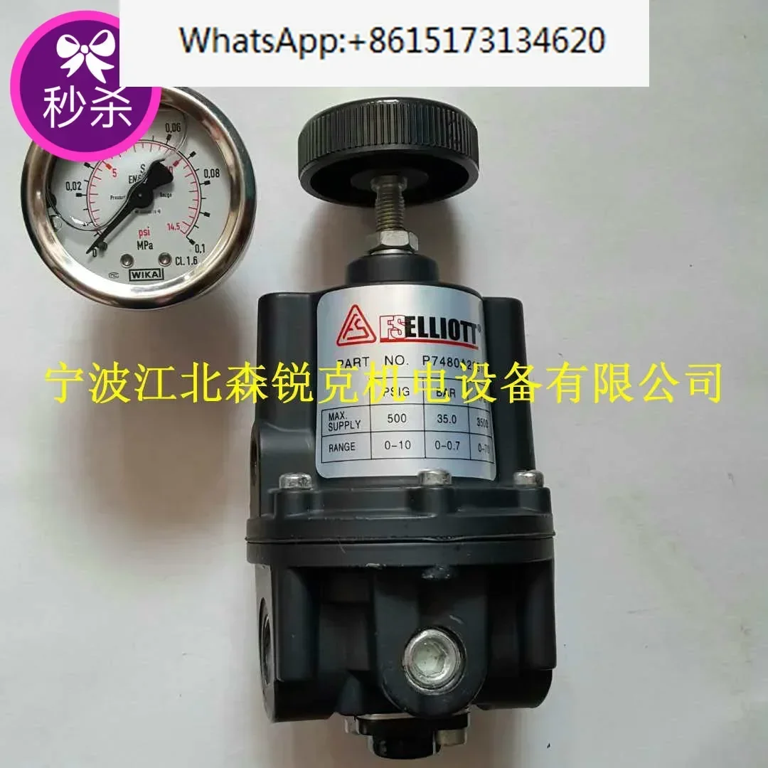 

Регулирующий клапан давления для центробежного воздушного компрессора Fusheng, запчасти для компрессоров Fusheng, регулирующий клапан давления P7480A2151