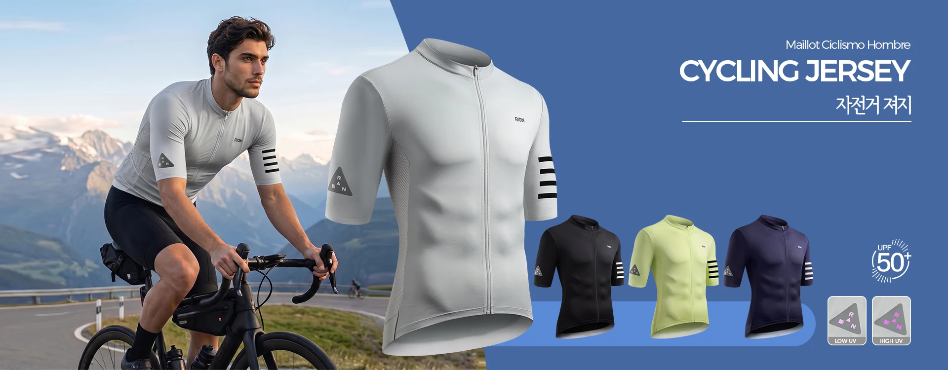 RION Official Store - Amazing products with exclusive discounts on