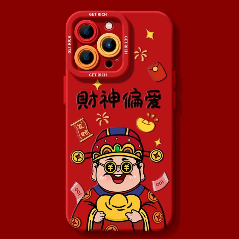 

Cartoon New Year Celebration God of Wealth Phone Case for Iphone 15 Promax Case Iphone14 13 Promax All-Inclusive Phone Cover