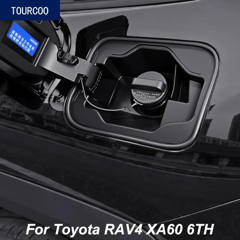 For Toyota RAV4 XA60 6TH Fuel Tank Seal Strip Water-resistant Protective Strip Car Modified Accessories